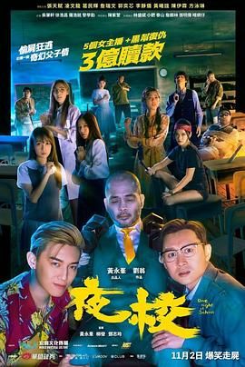 激情综合丁香